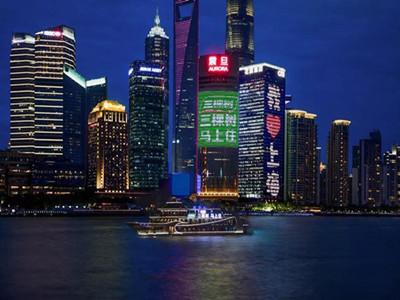 上海震旦大廈LED廣告